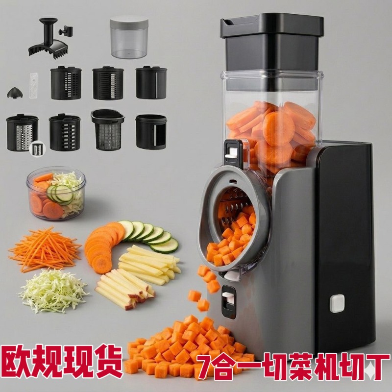 220V Electric Vegetable Dicer  - Kitchen Gadgets Electric ulasan dan harga