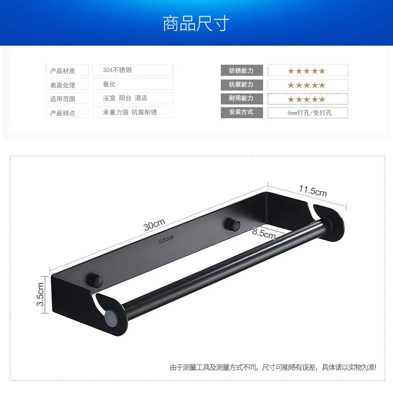 Stainless Steel Cling Film Hol - Kitchen Gadgets Wallpaper ulasan dan harga